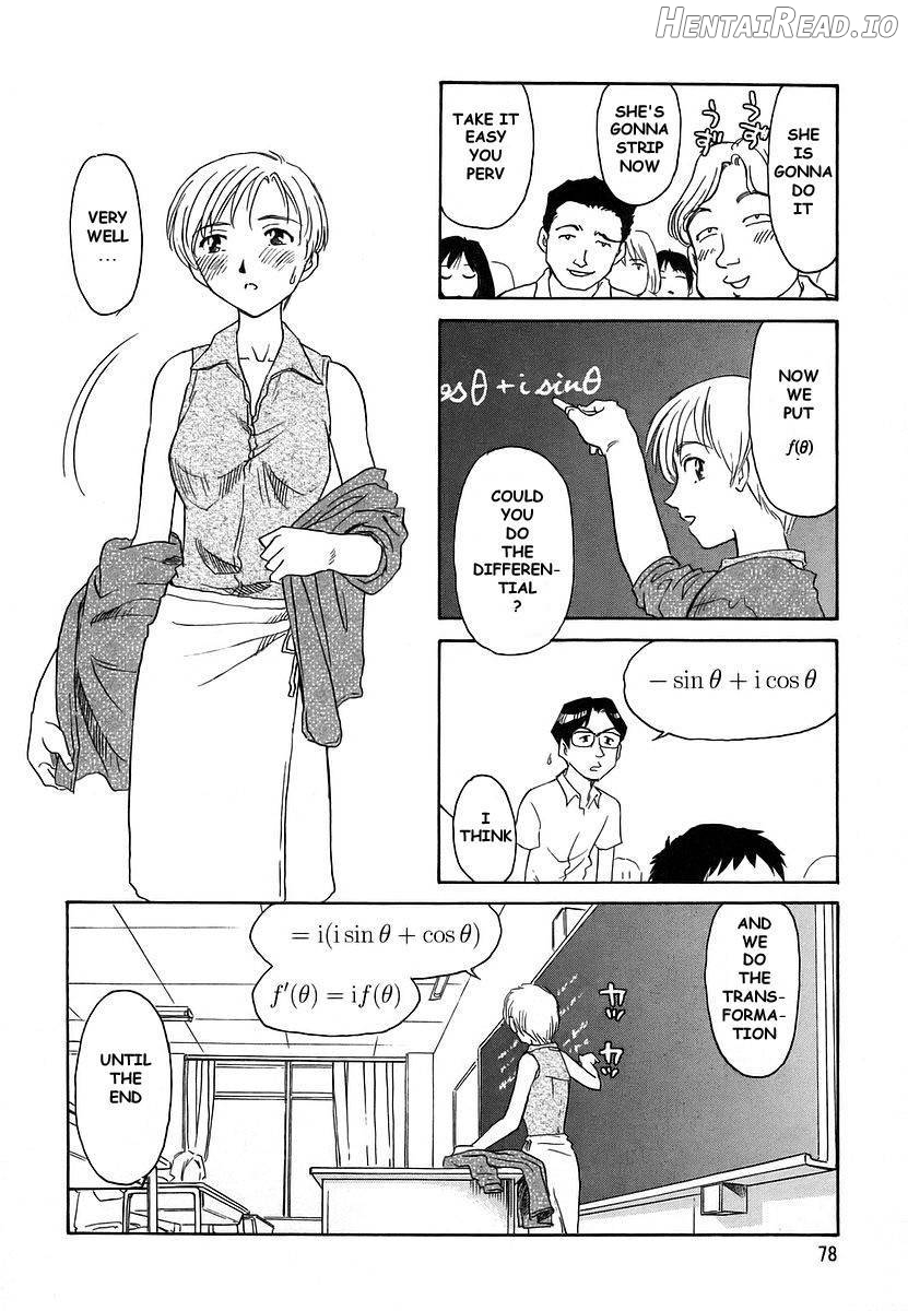 CAGE Hentai Chapter 2 - page 77
