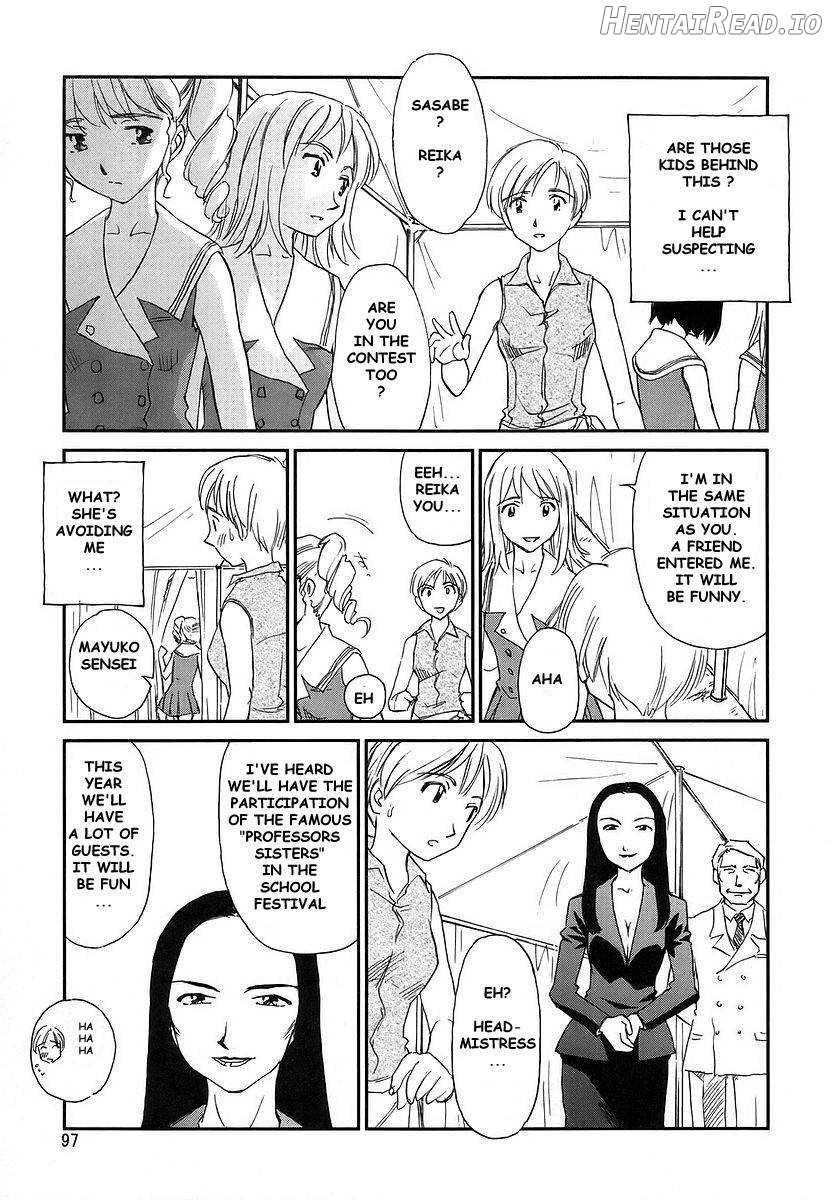 CAGE Hentai Chapter 2 - page 96