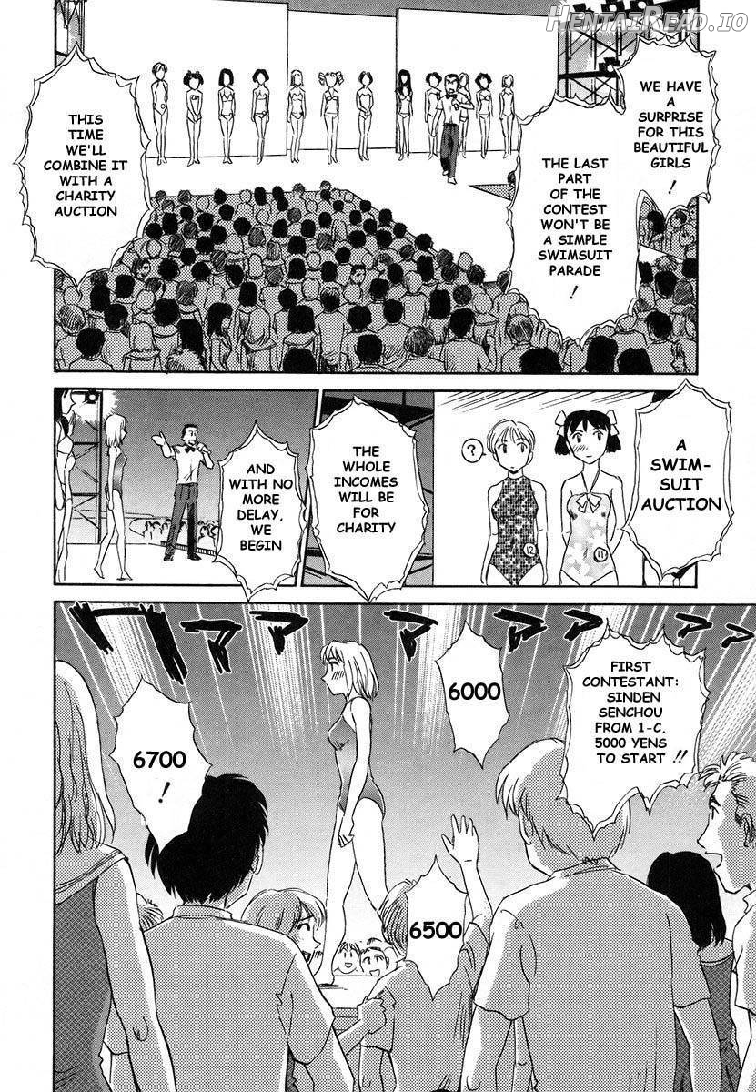 CAGE Hentai Chapter 2 - page 105