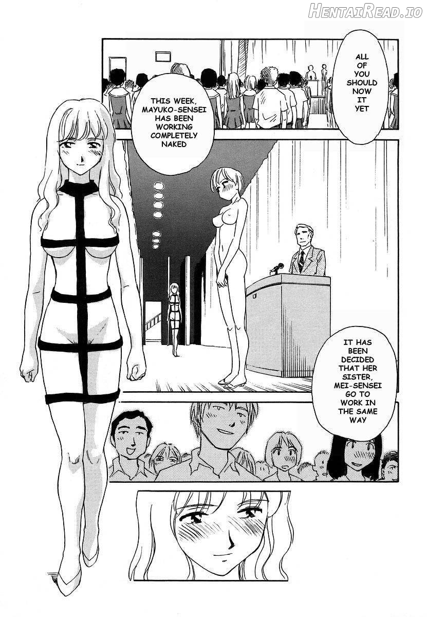 CAGE Hentai Chapter 2 - page 148