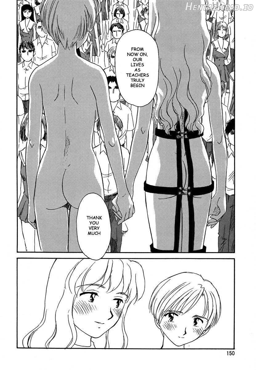 CAGE Hentai Chapter 2 - page 149