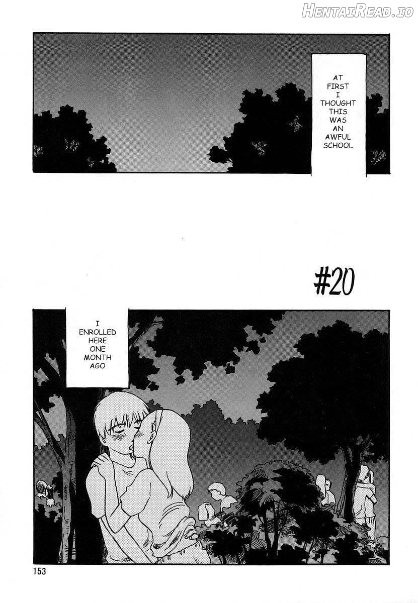 CAGE Hentai Chapter 2 - page 152