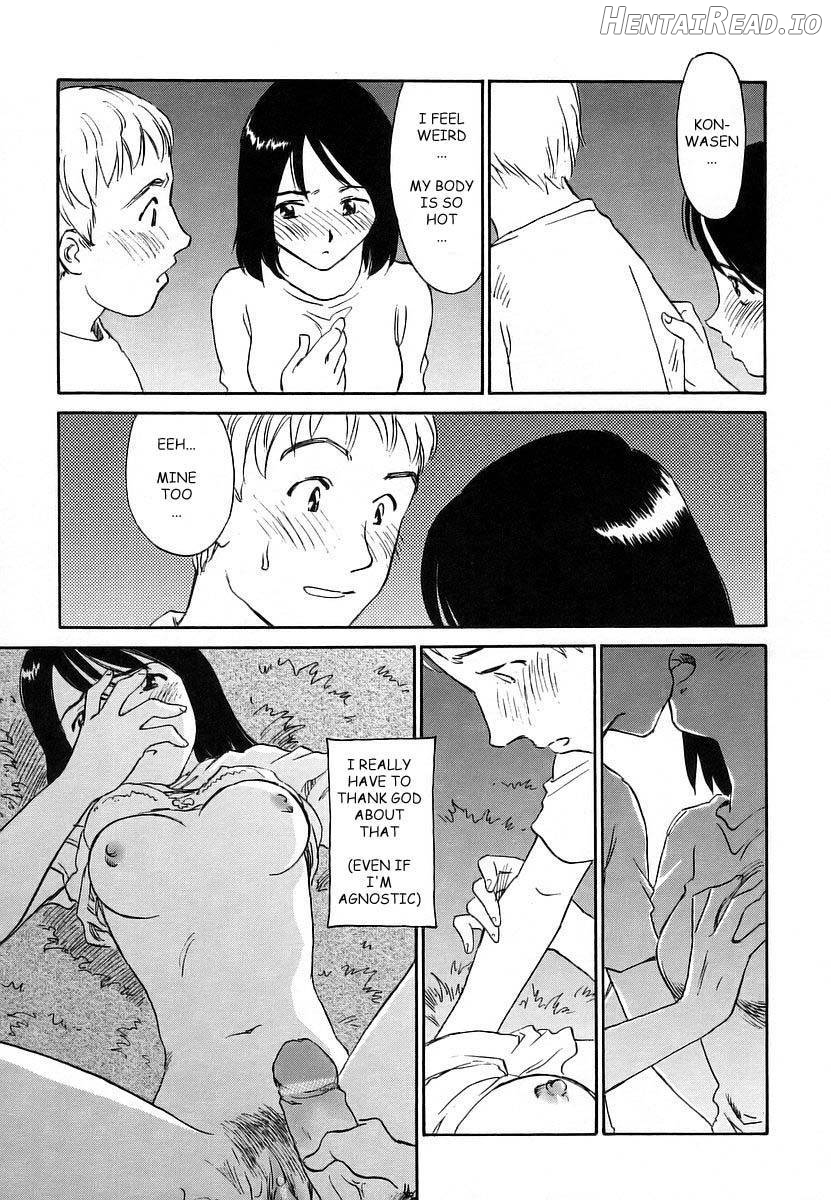 CAGE Hentai Chapter 2 - page 154