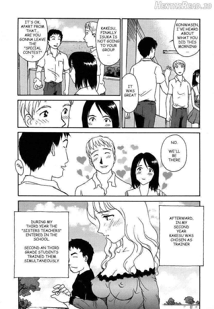 CAGE Hentai Chapter 2 - page 166