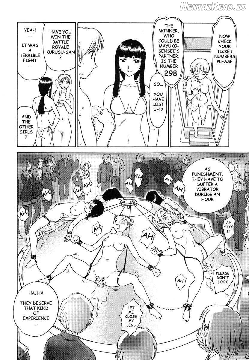 CAGE Hentai Chapter 2 - page 196