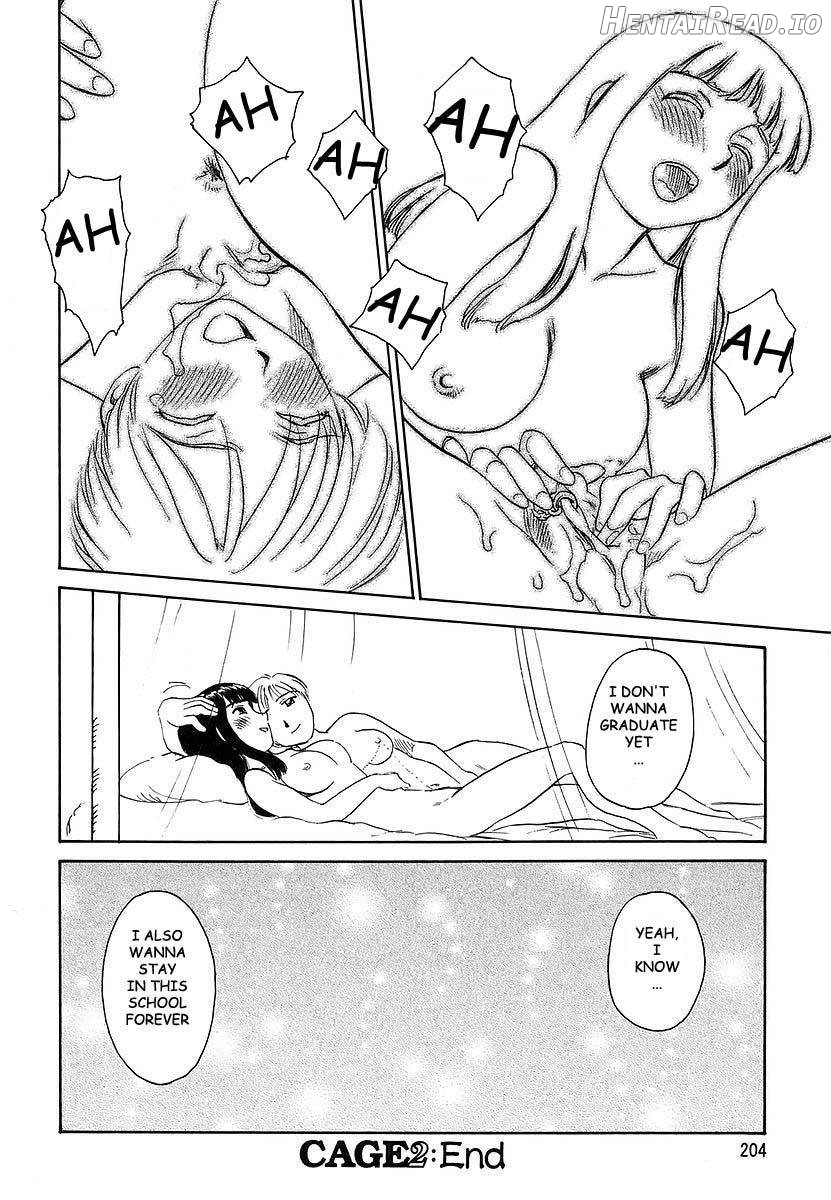 CAGE Hentai Chapter 2 - page 200