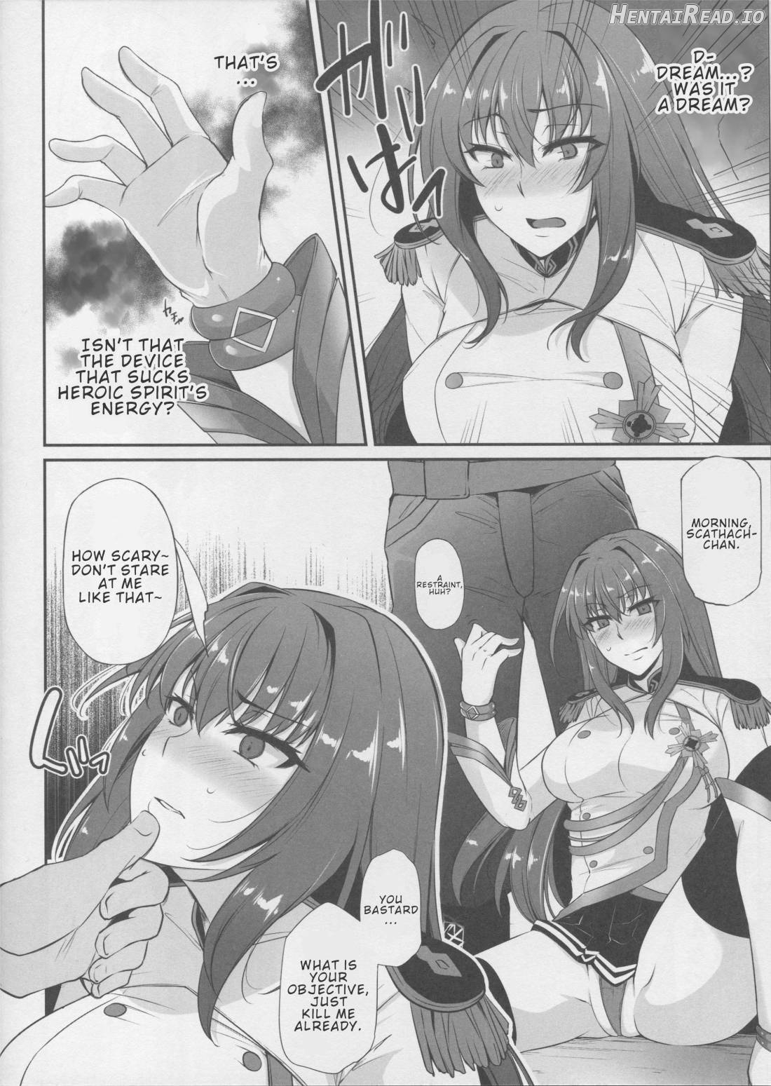 Boku no Ochita Yari Chapter 1 - page 5