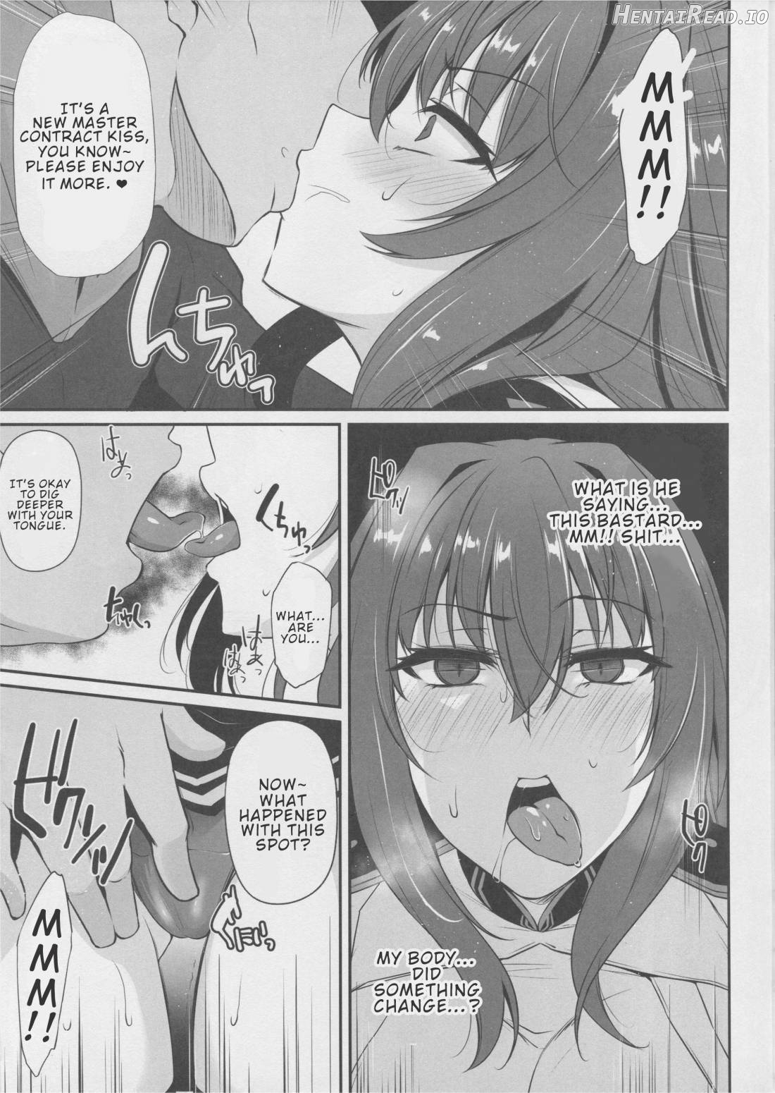 Boku no Ochita Yari Chapter 1 - page 6