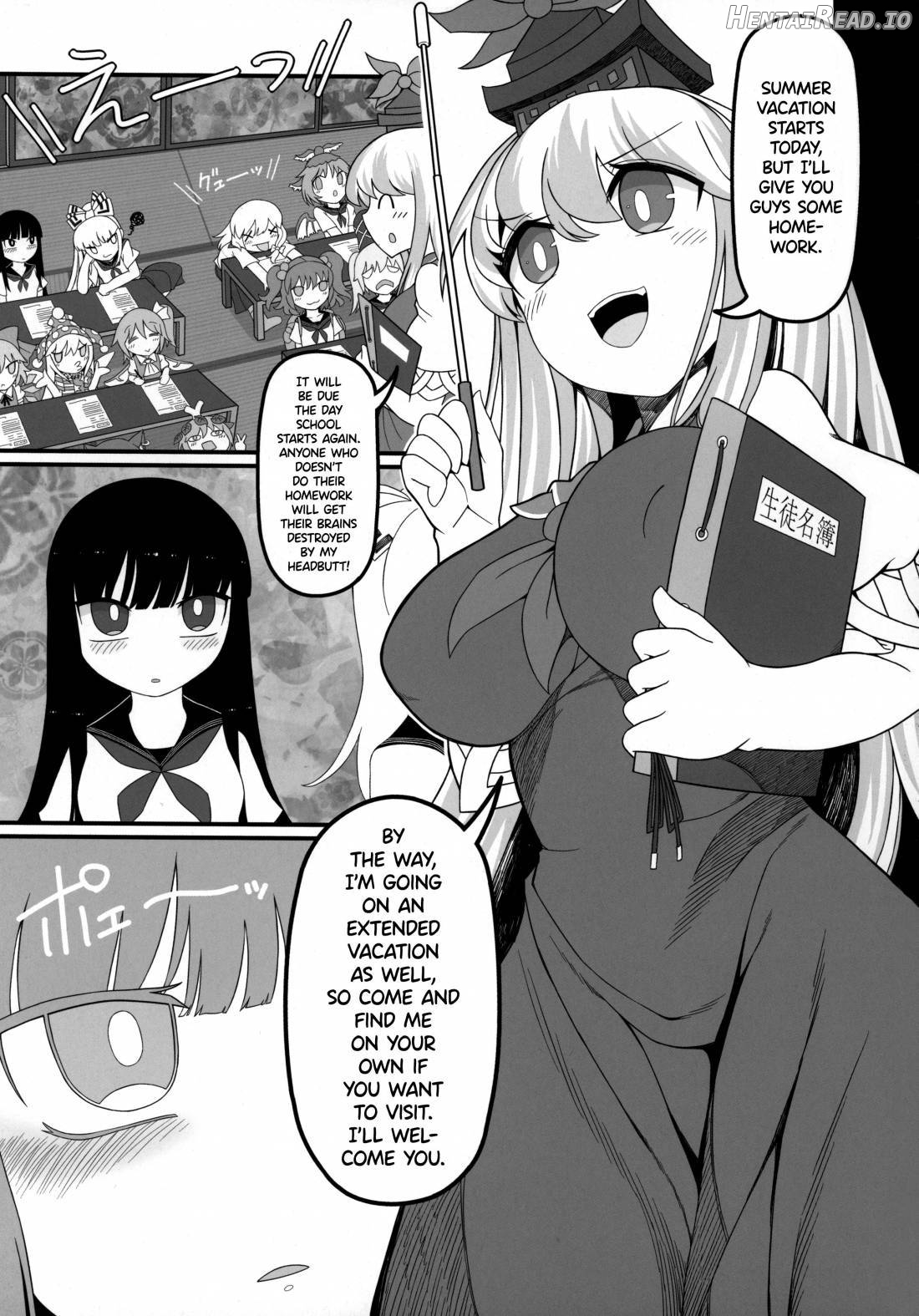 Sensei to Hotel de Chapter 1 - page 6