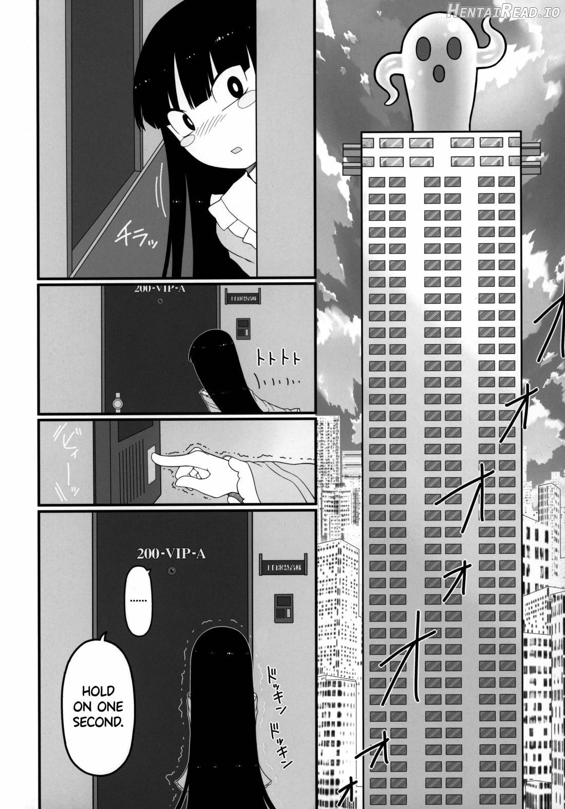 Sensei to Hotel de Chapter 1 - page 7