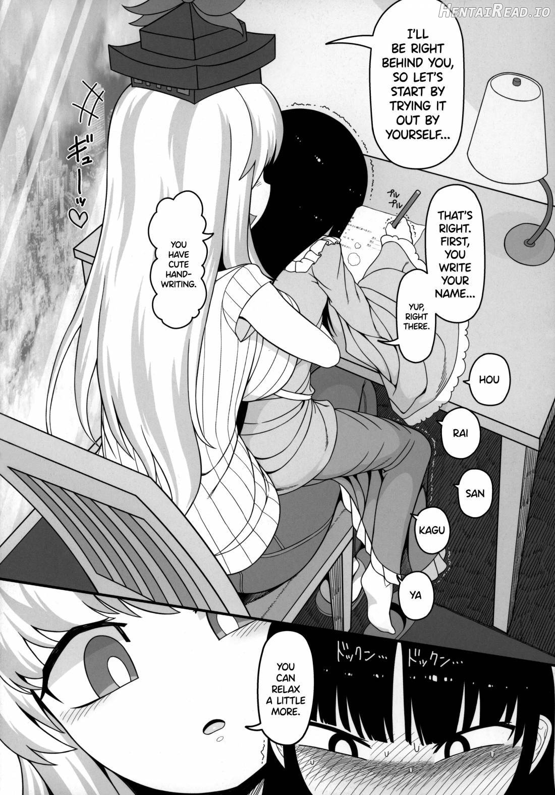 Sensei to Hotel de Chapter 1 - page 9