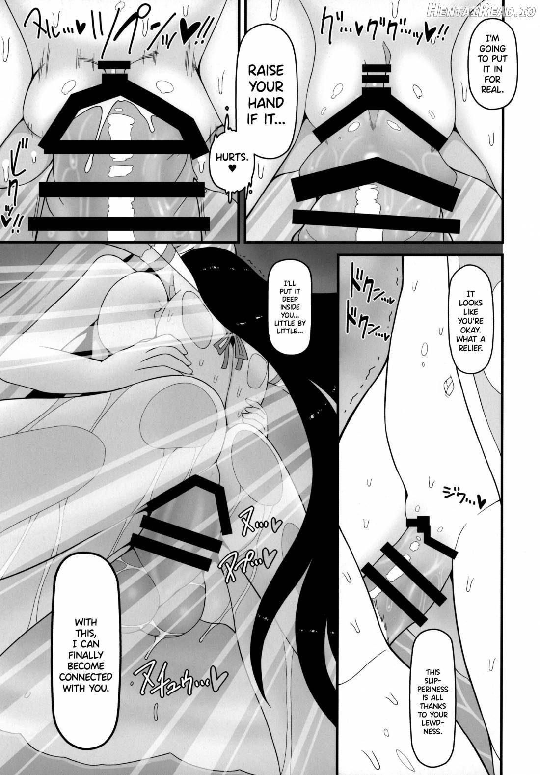 Sensei to Hotel de Chapter 1 - page 26