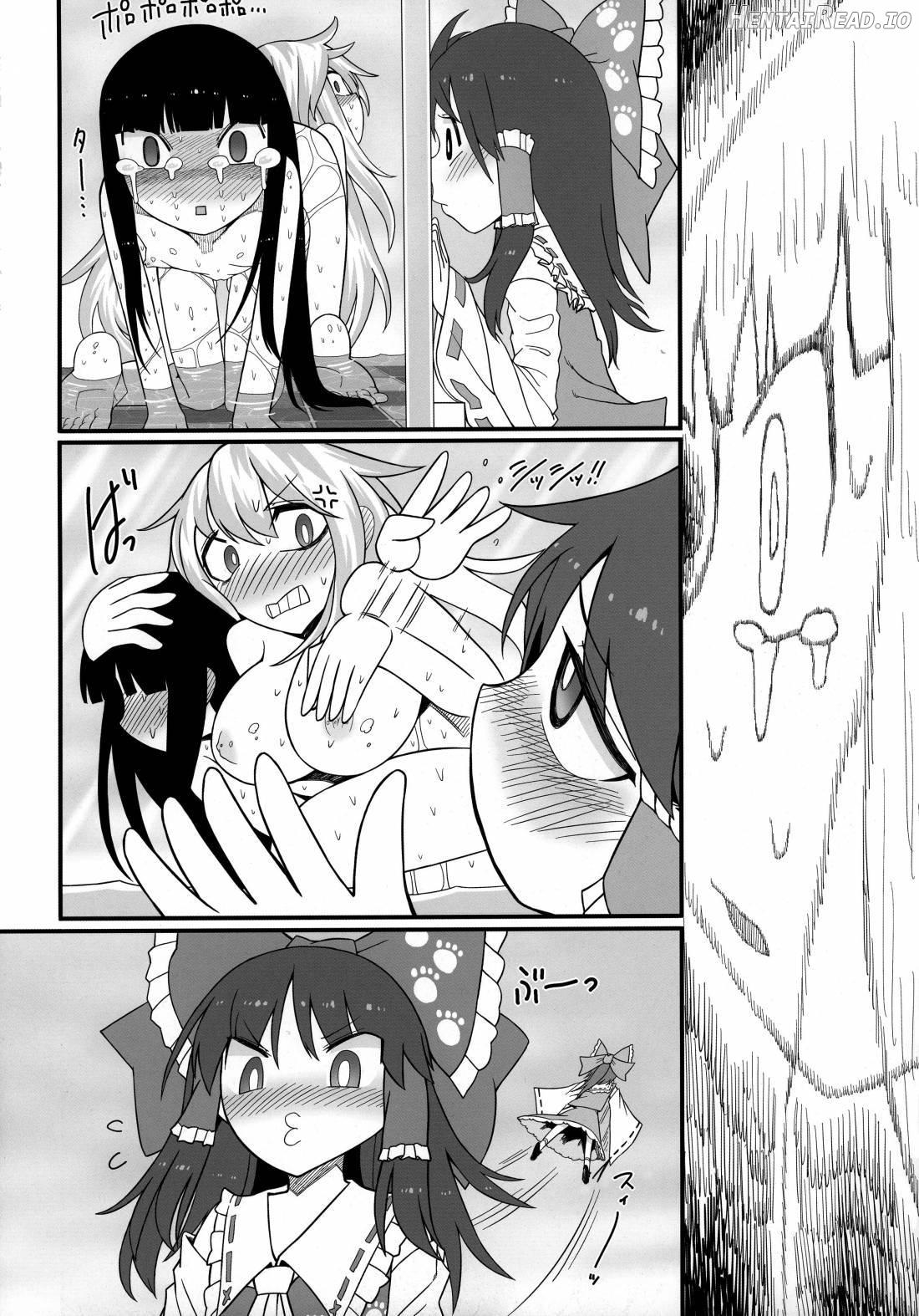 Sensei to Hotel de Chapter 1 - page 47