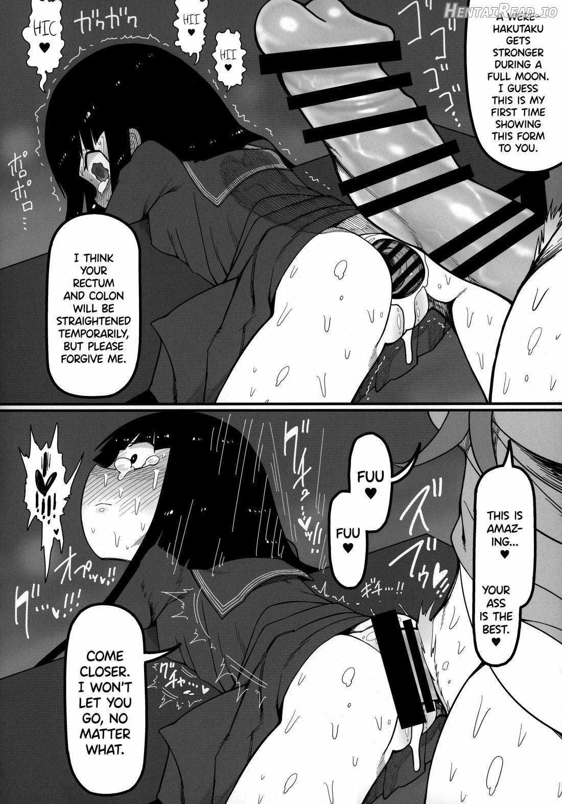 Sensei to Hotel de Chapter 1 - page 53