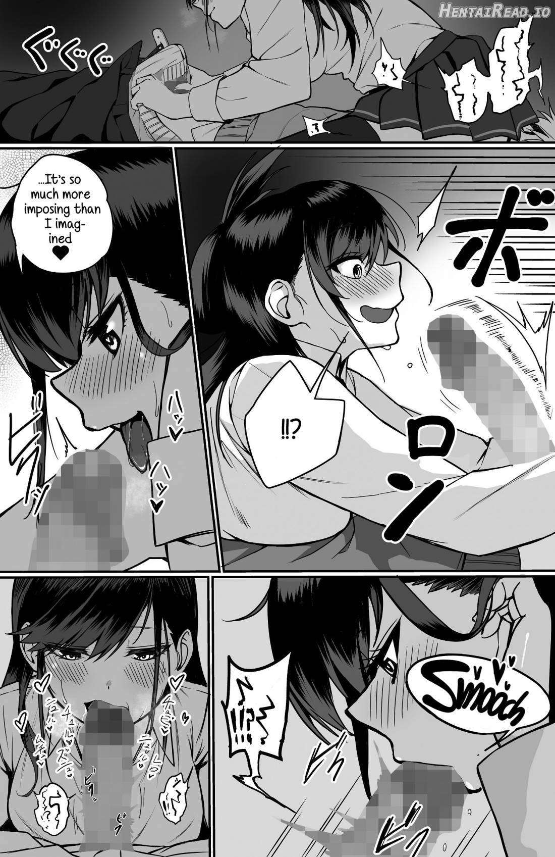 Itabasami na Wakachi Ai 2 Chapter 1 - page 13