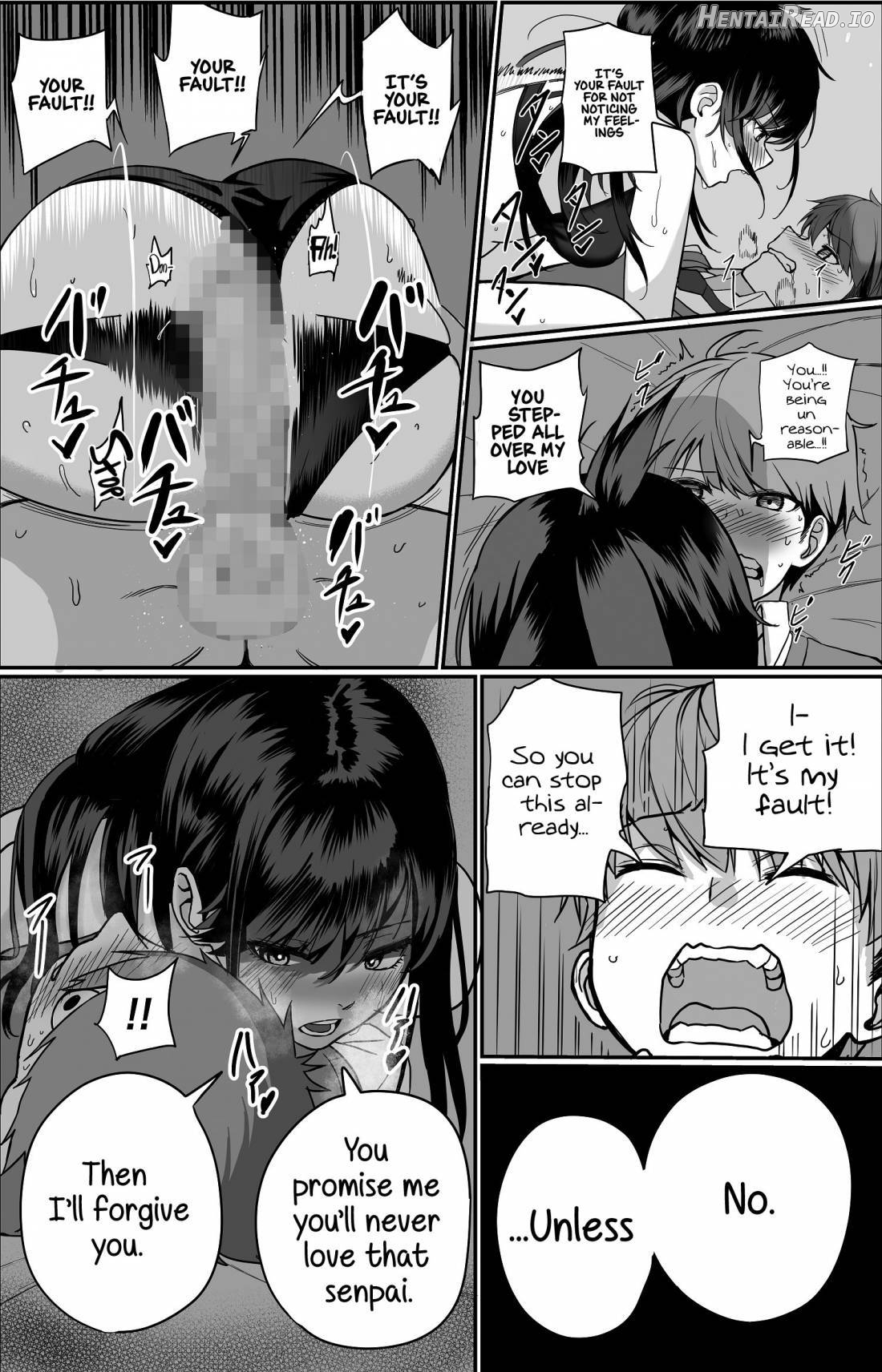 Itabasami na Wakachi Ai 2 Chapter 1 - page 17
