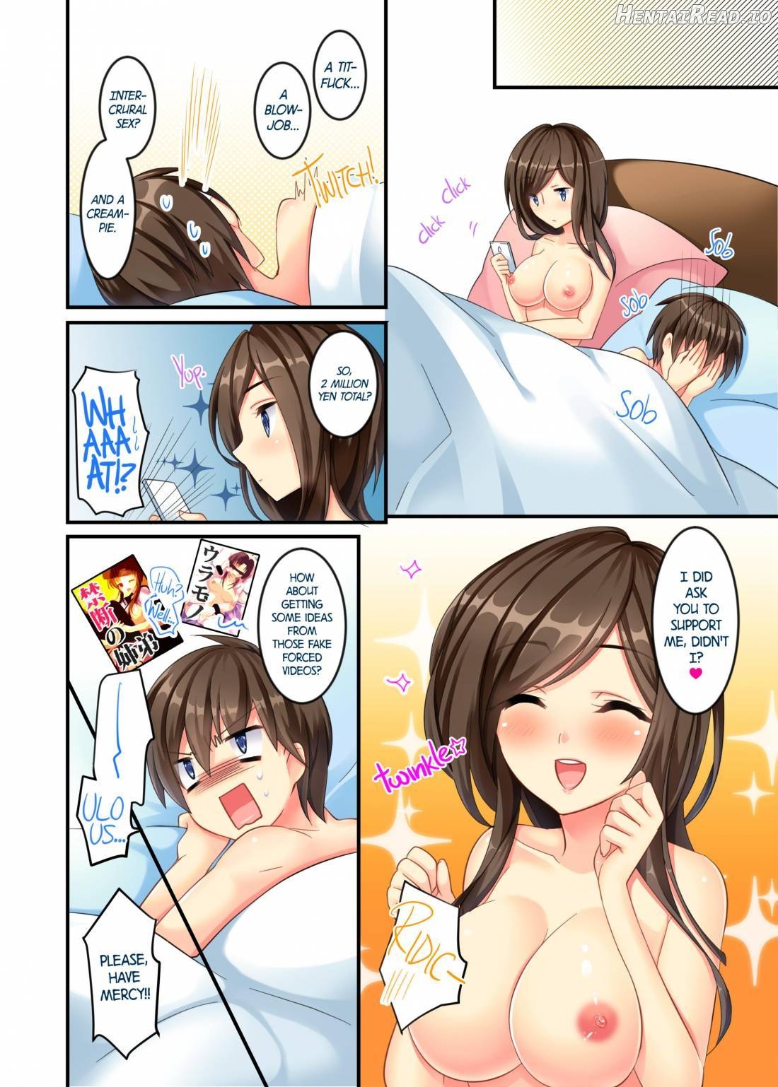 Uchi no Dame Ane ni Osowarete Tajitaji Nan desu ga!? Chapter 1 - page 14