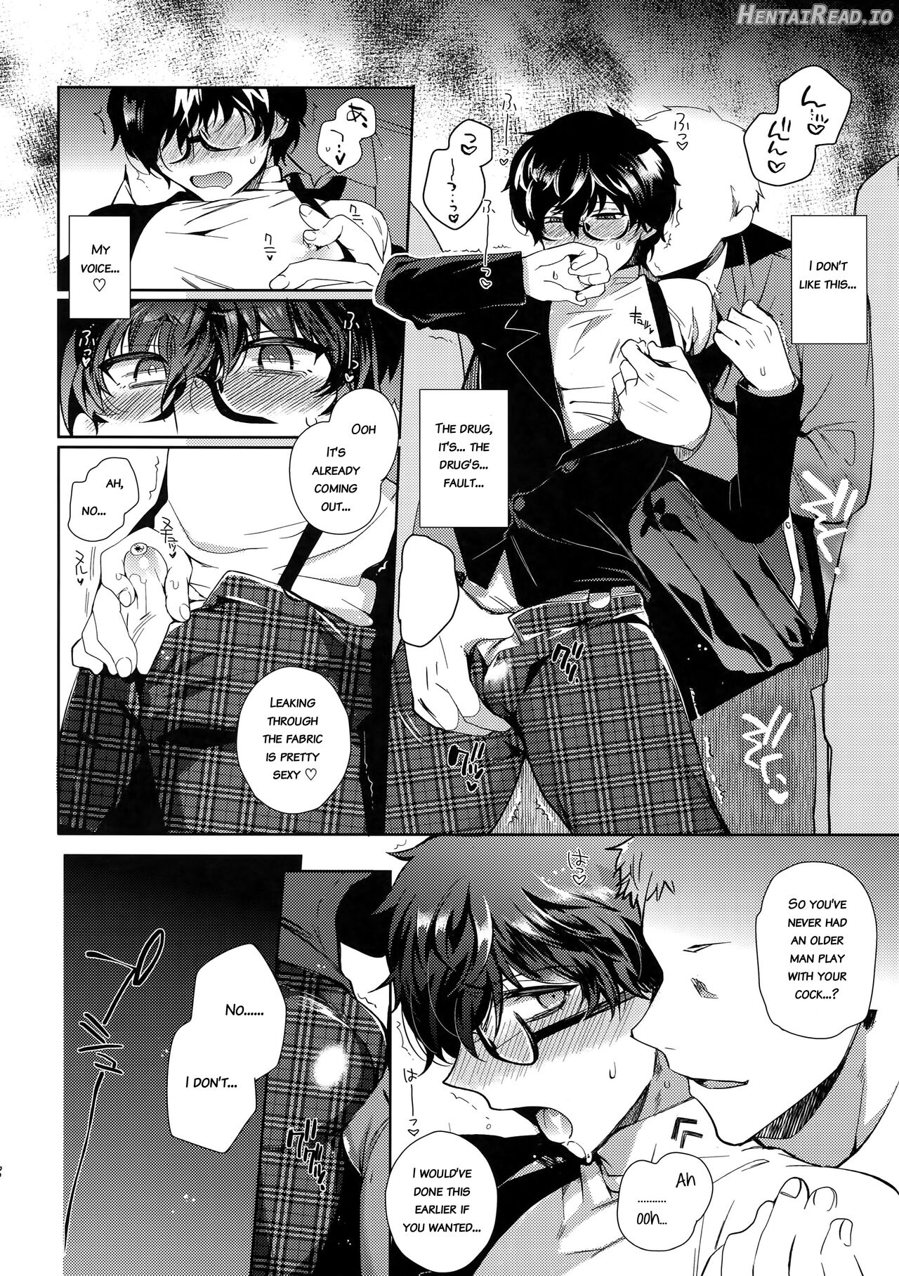 JOKER-R Hentai Chapter 2 - page 24