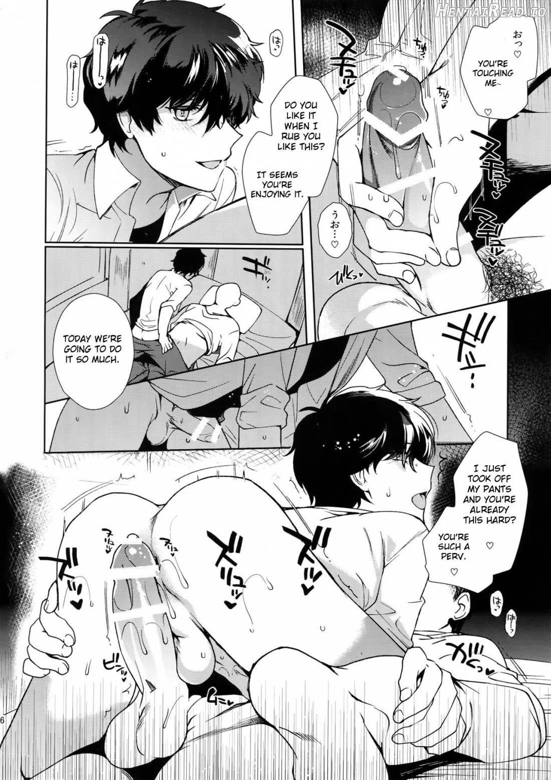 JOKER-R Hentai Chapter 3 - page 24