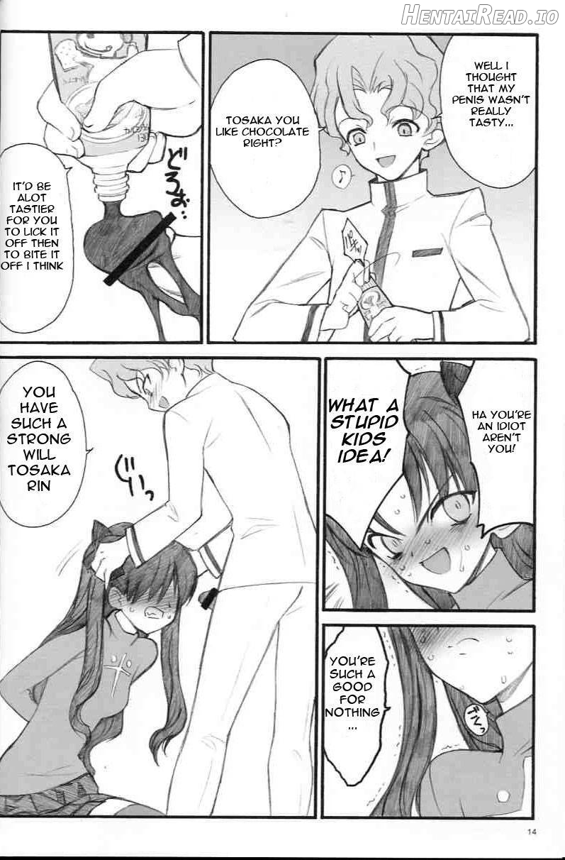 Walpurgis no Yoru Chapter 1 - page 13