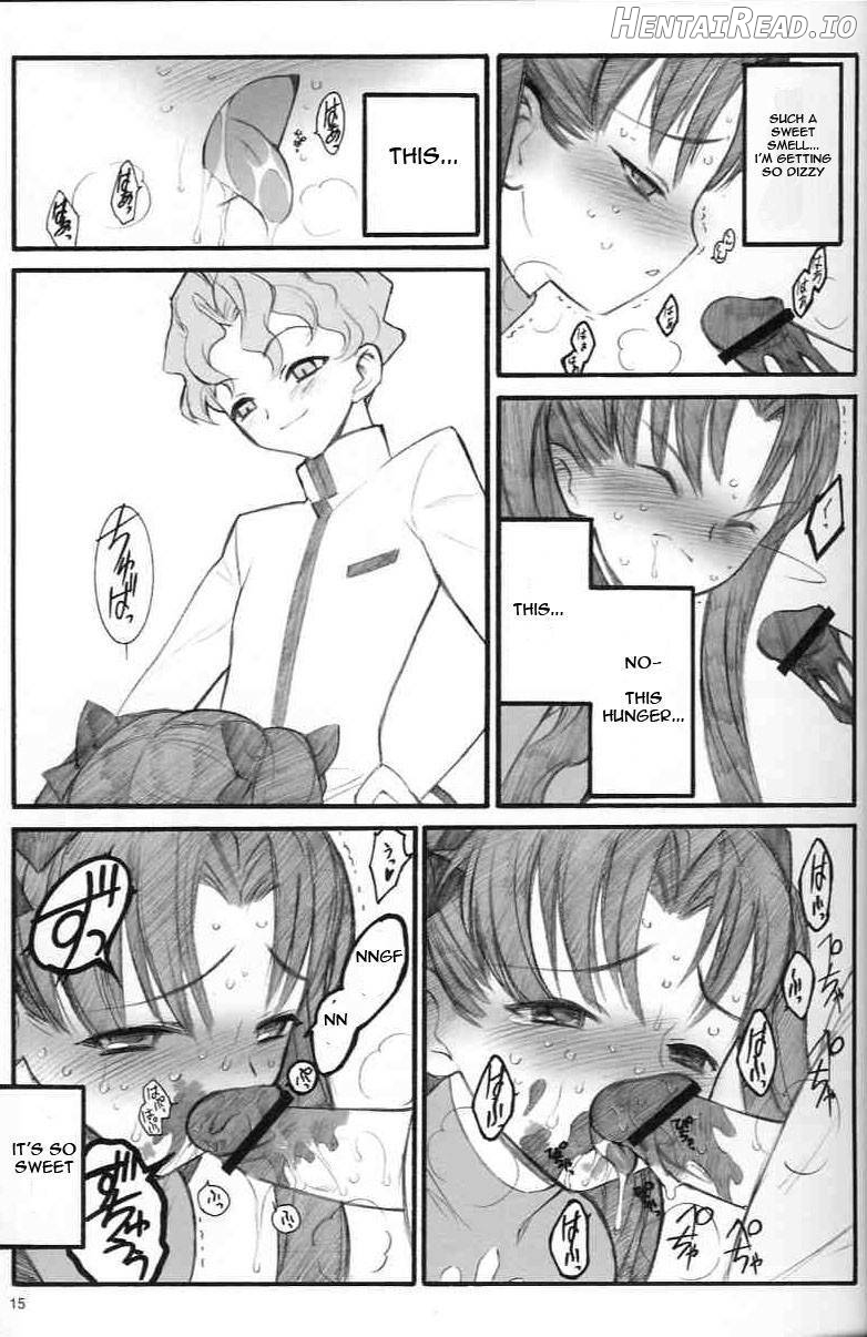 Walpurgis no Yoru Chapter 1 - page 14