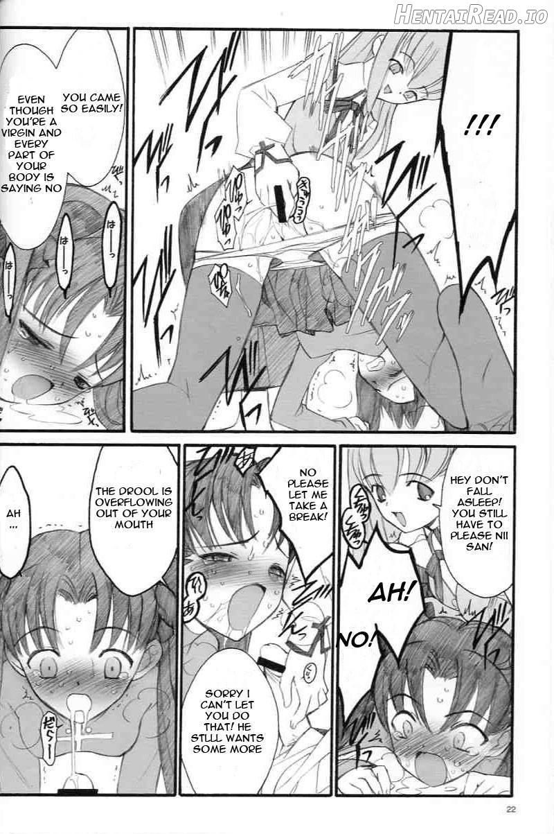 Walpurgis no Yoru Chapter 1 - page 21