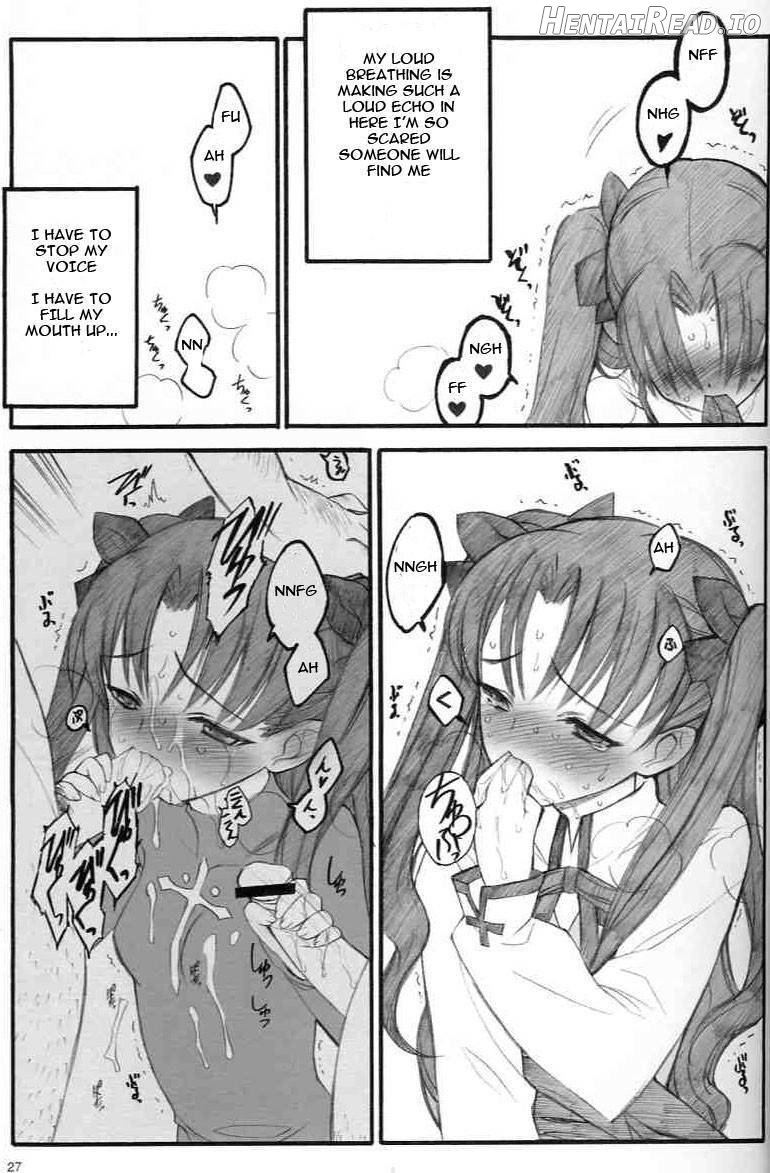 Walpurgis no Yoru Chapter 1 - page 26