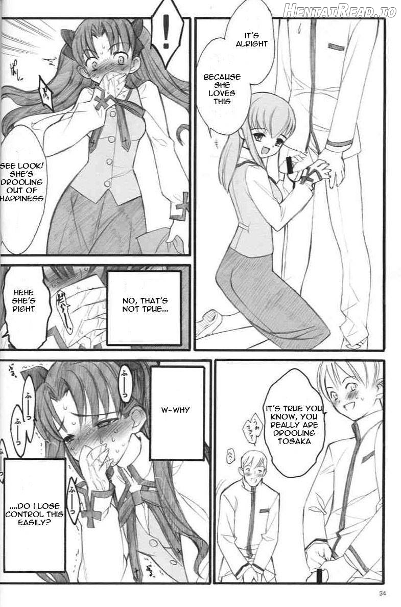 Walpurgis no Yoru Chapter 1 - page 33