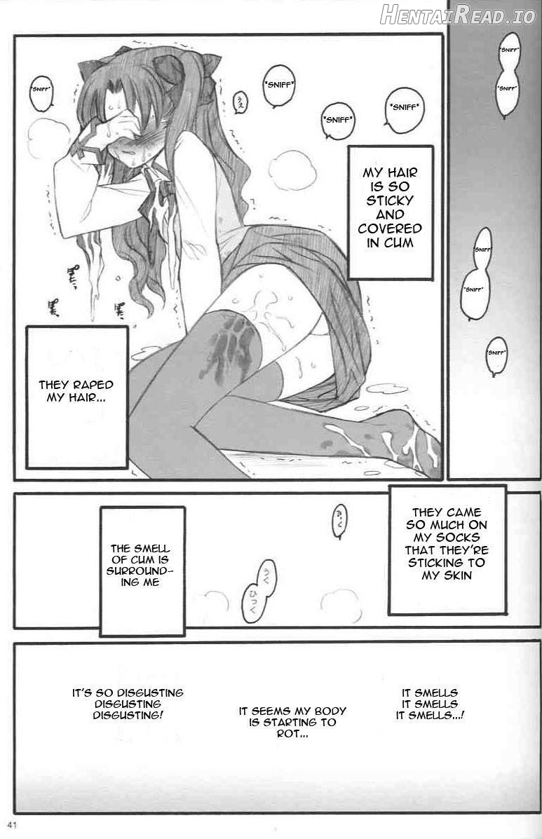 Walpurgis no Yoru Chapter 1 - page 40