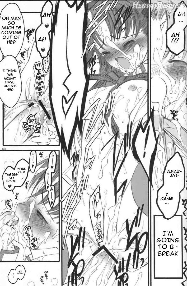 Walpurgis no Yoru Chapter 1 - page 62