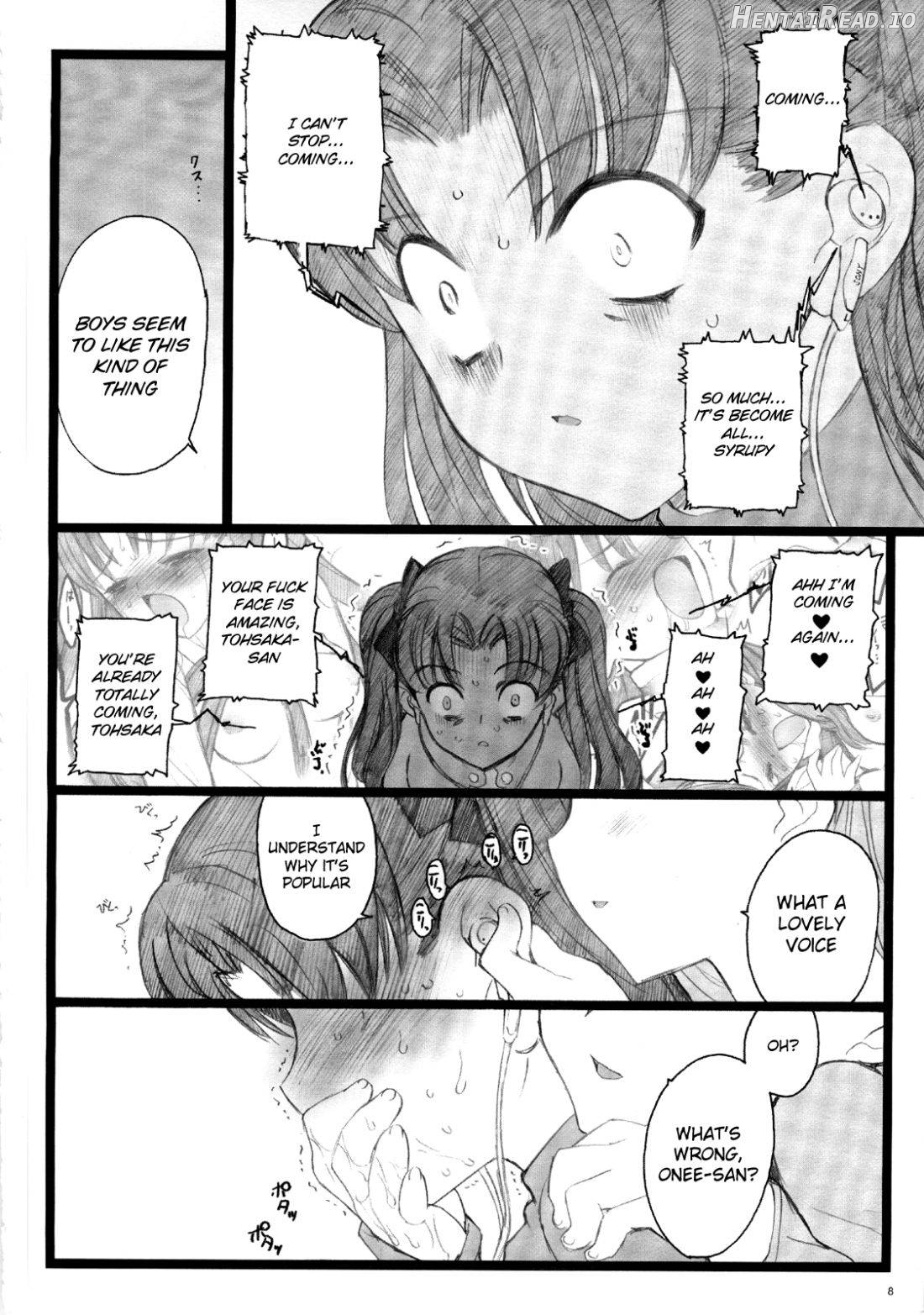 Walpurgis no Yoru Chapter 2 - page 7