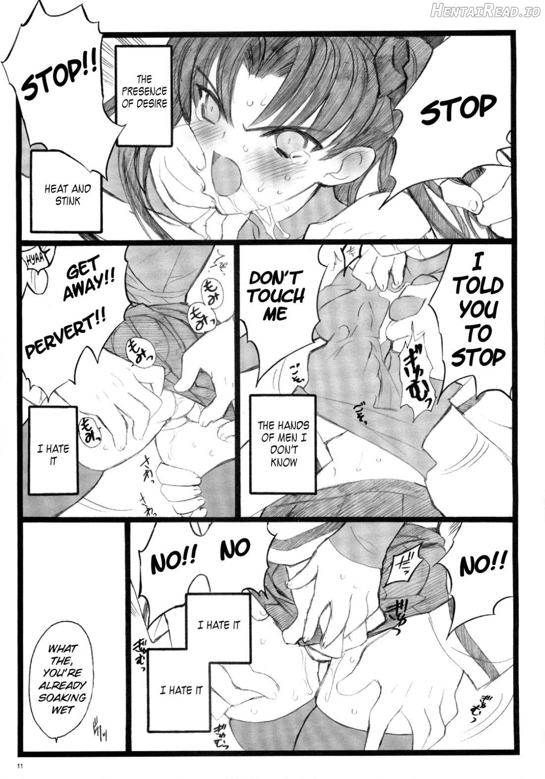 Walpurgis no Yoru Chapter 2 - page 10