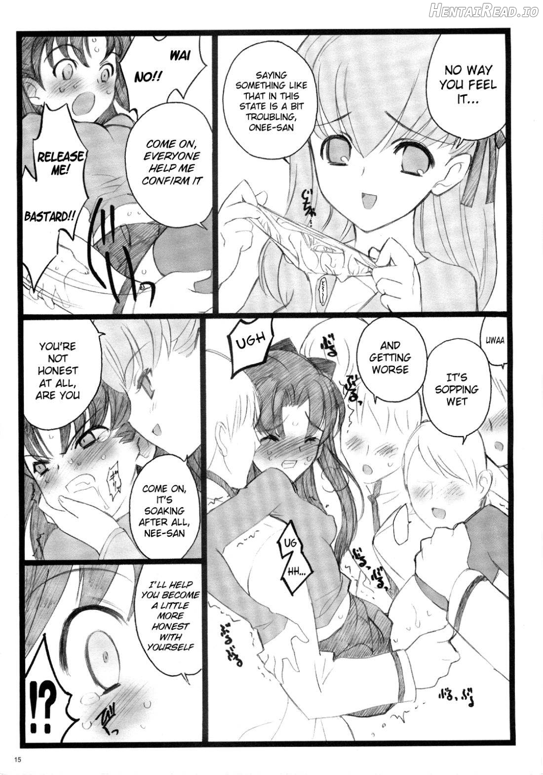 Walpurgis no Yoru Chapter 2 - page 14