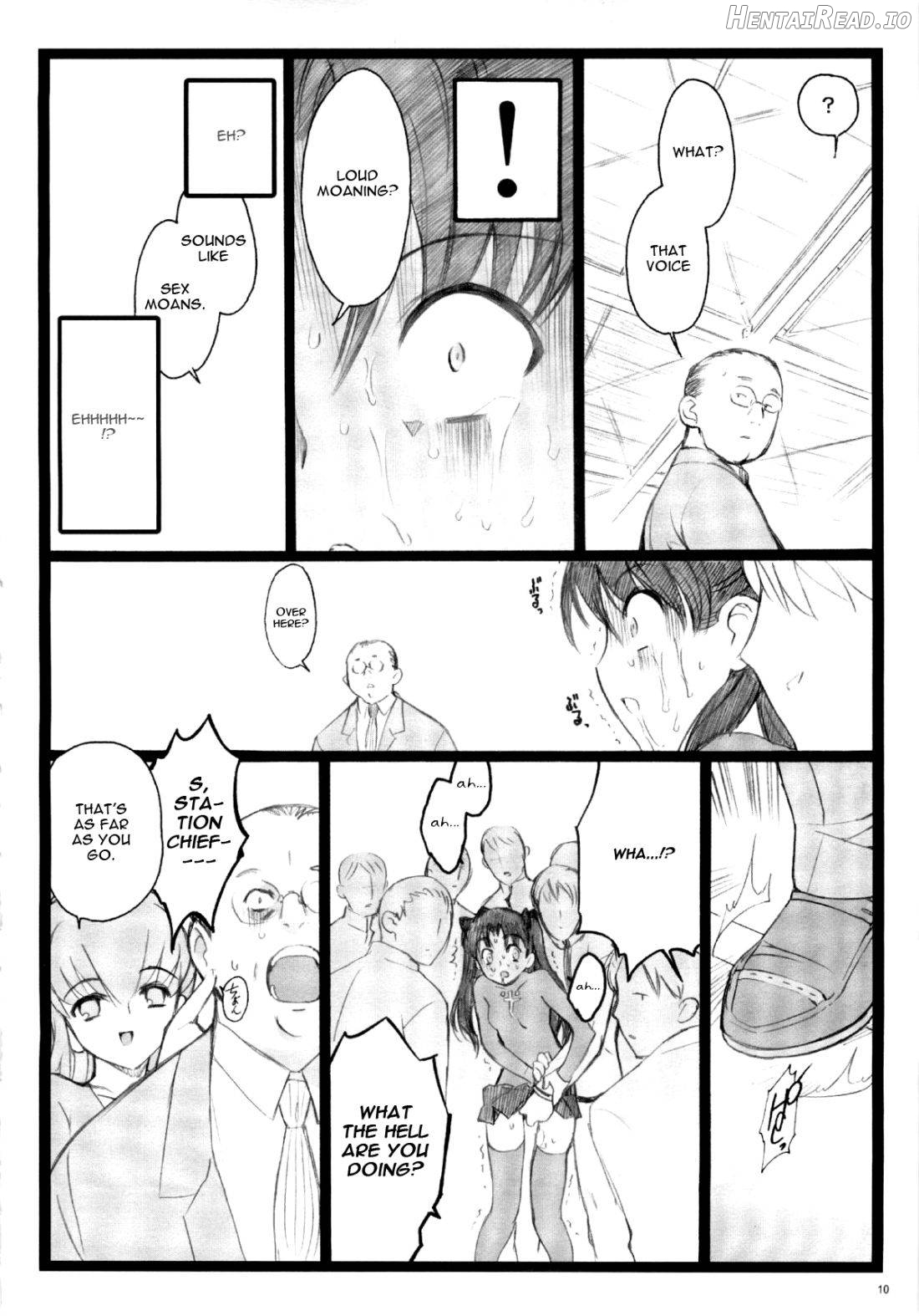 Walpurgis no Yoru Chapter 3 - page 9