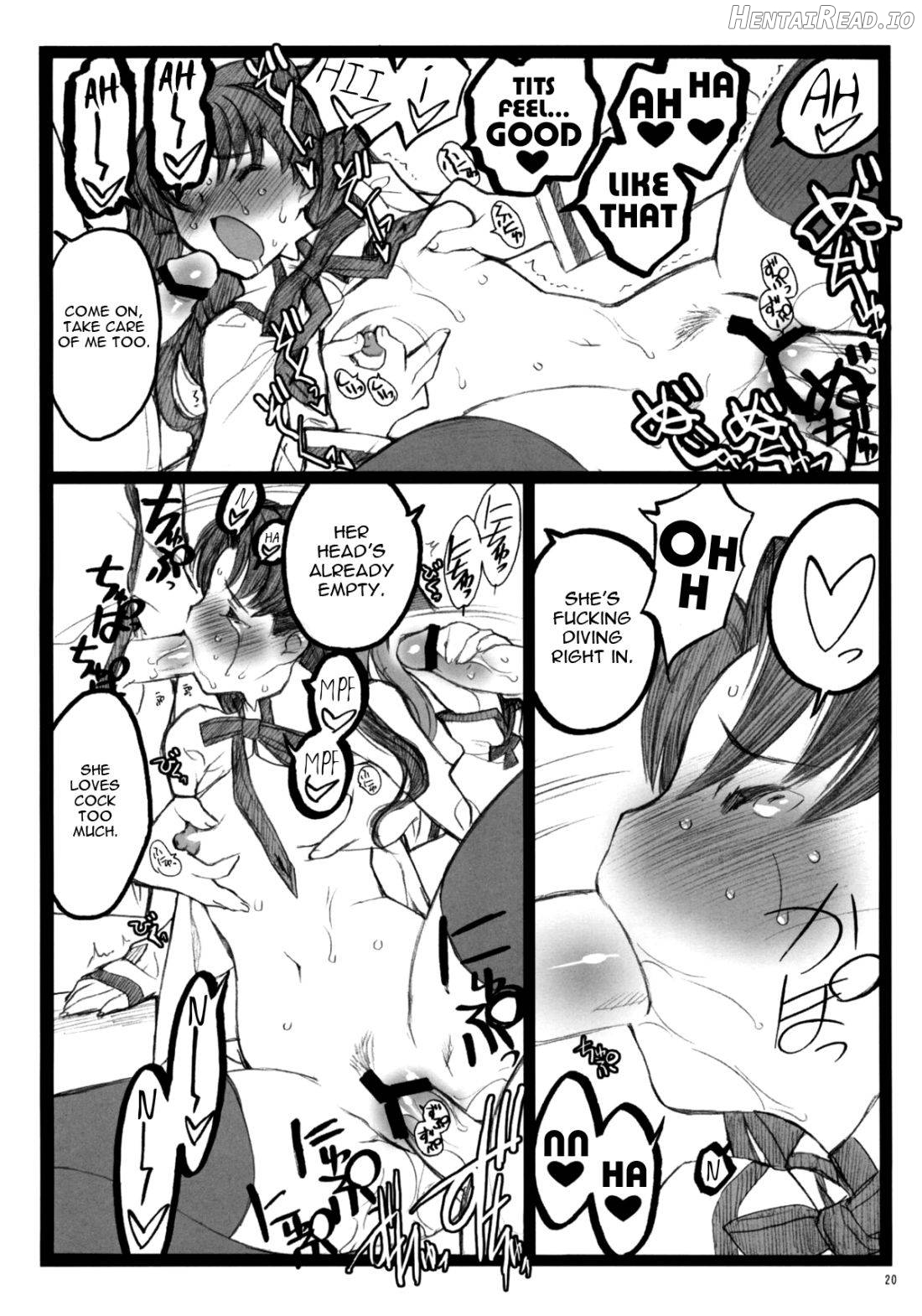 Walpurgis no Yoru Chapter 4 - page 19