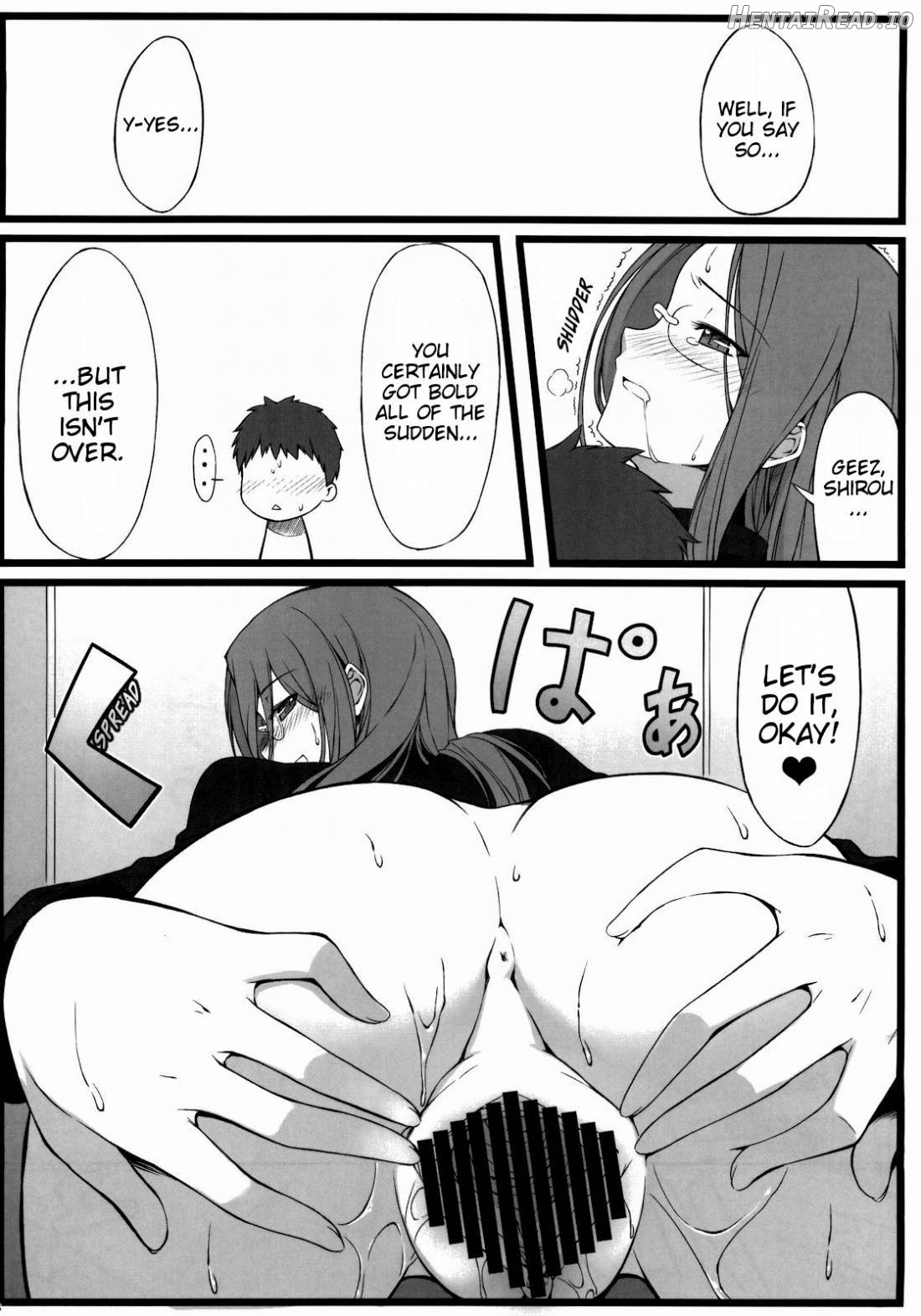 TEMPTATION Hentai Chapter 1 - page 17