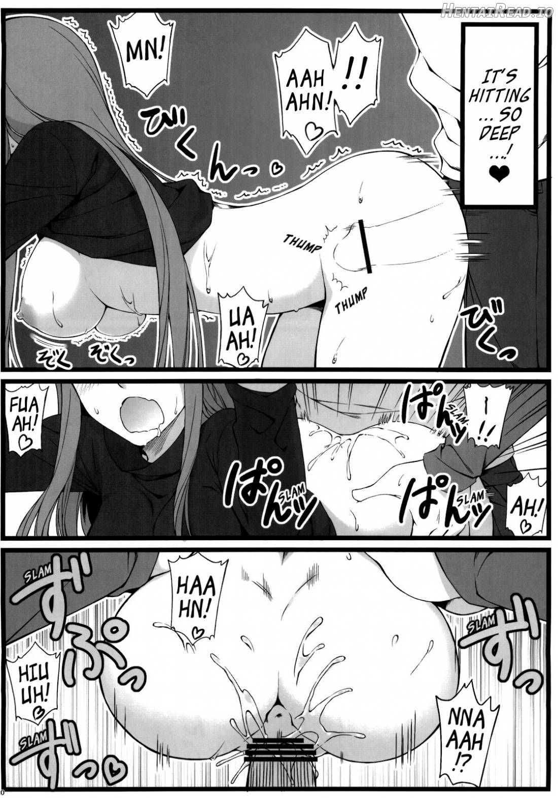 TEMPTATION Hentai Chapter 1 - page 19