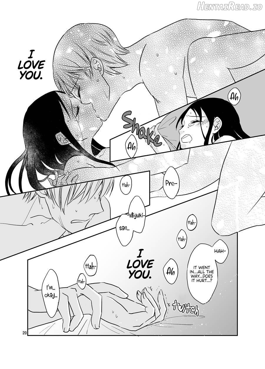 Shirogane Miyuki wa Ikasetai Chapter 1 - page 21