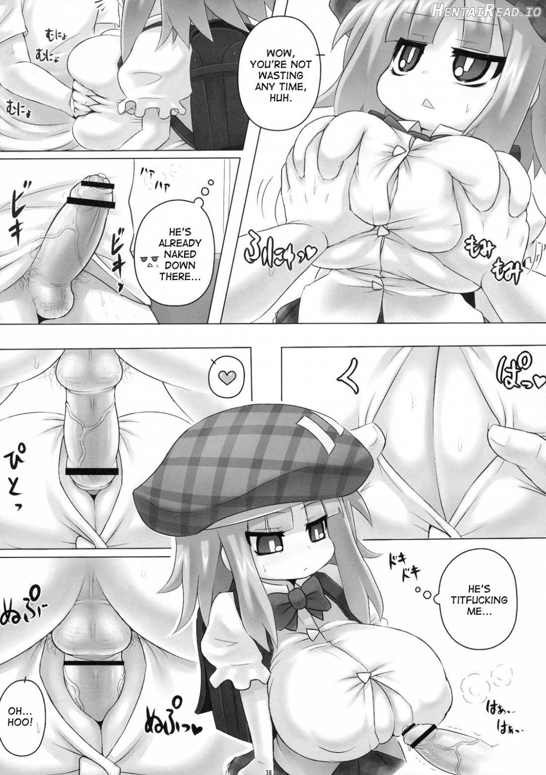 Loli Baku Chapter 1 - page 34