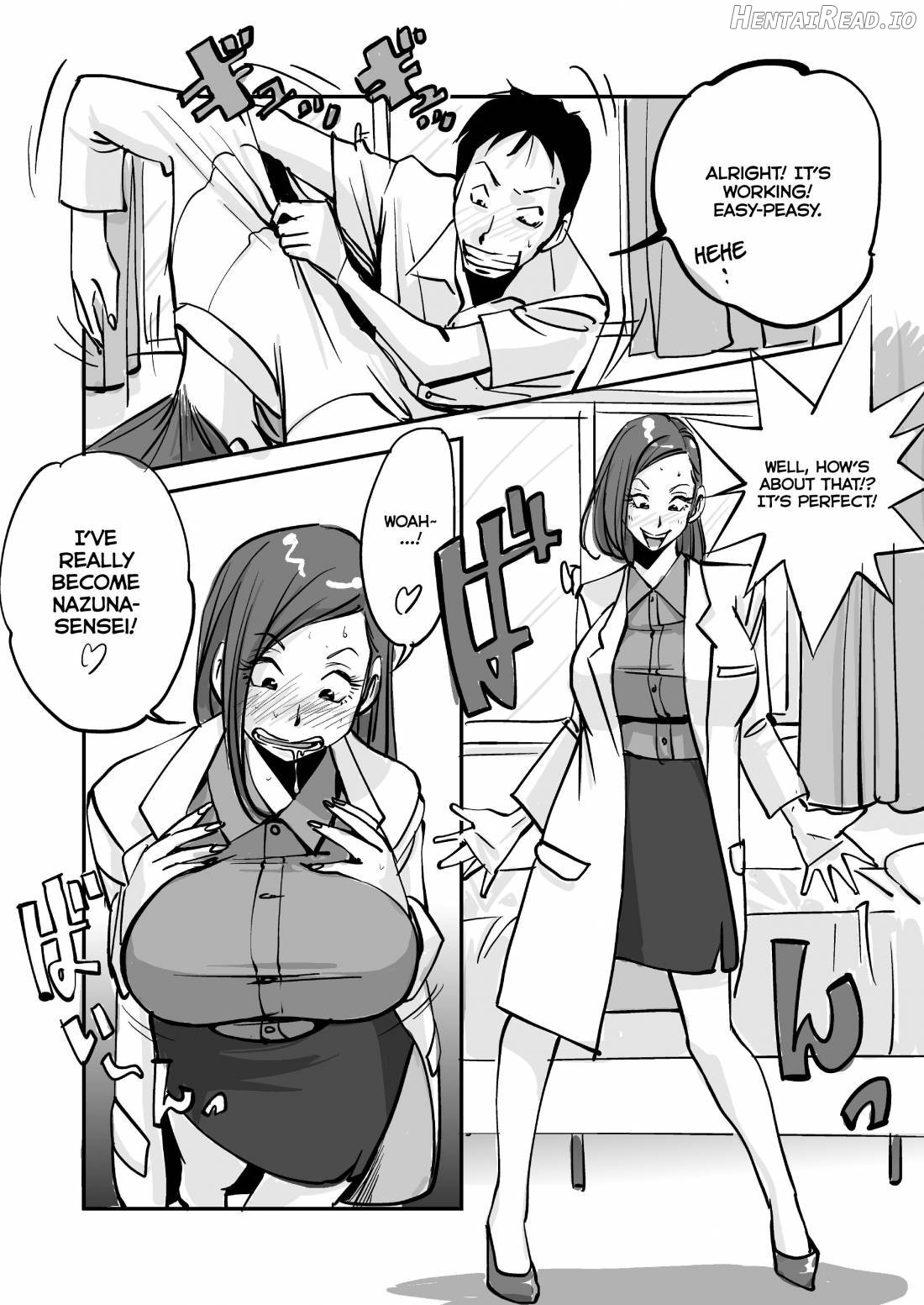 oh! My Skin -Hokenshitsu Hen- Chapter 1 - page 6