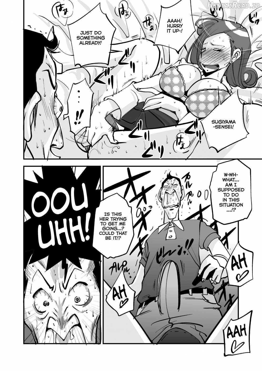 oh! My Skin -Hokenshitsu Hen- Chapter 1 - page 18