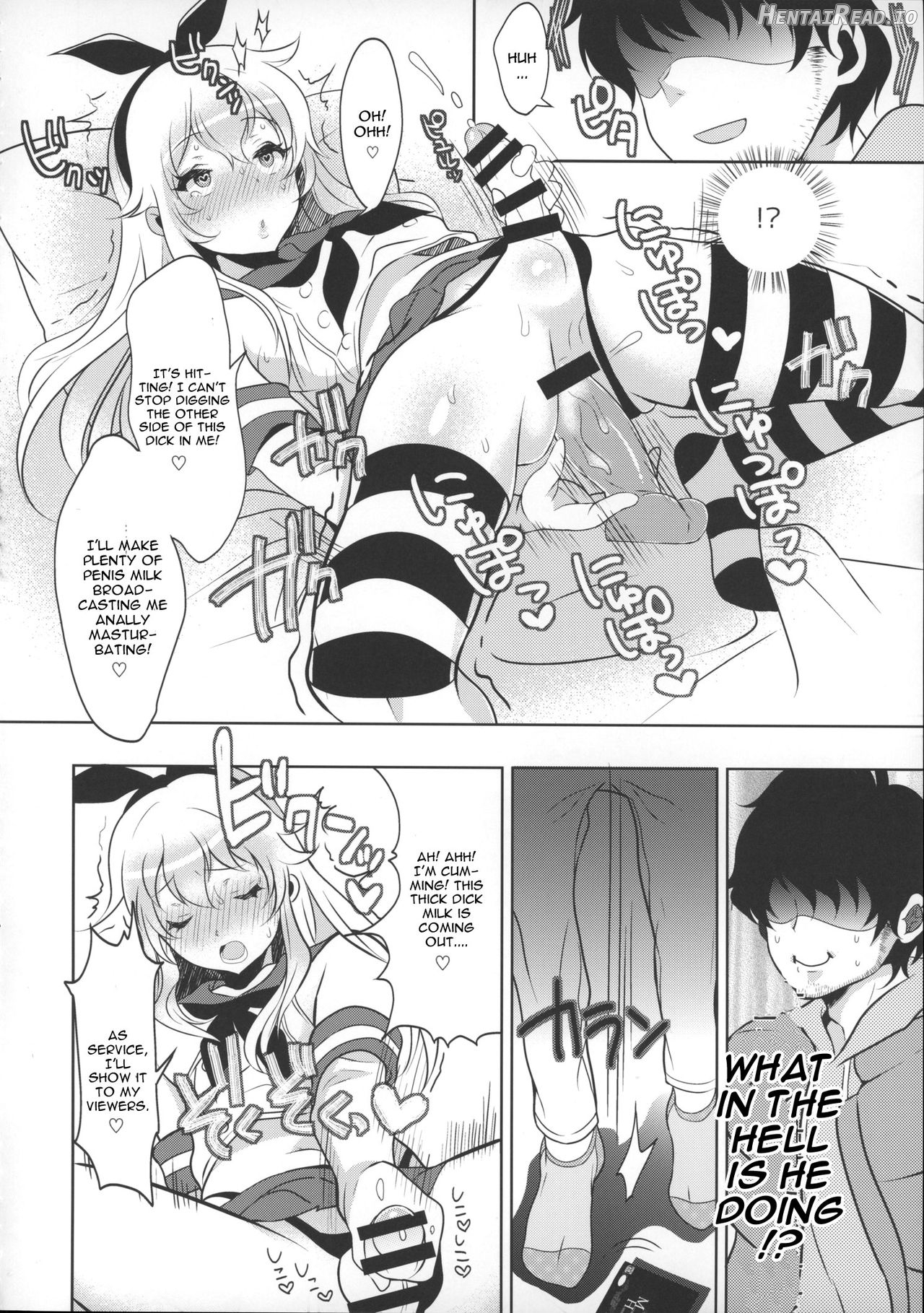 Inariya-san-chi no Omakebon Shimakaze-kun no Heya Bangaihen Chapter 1 - page 5