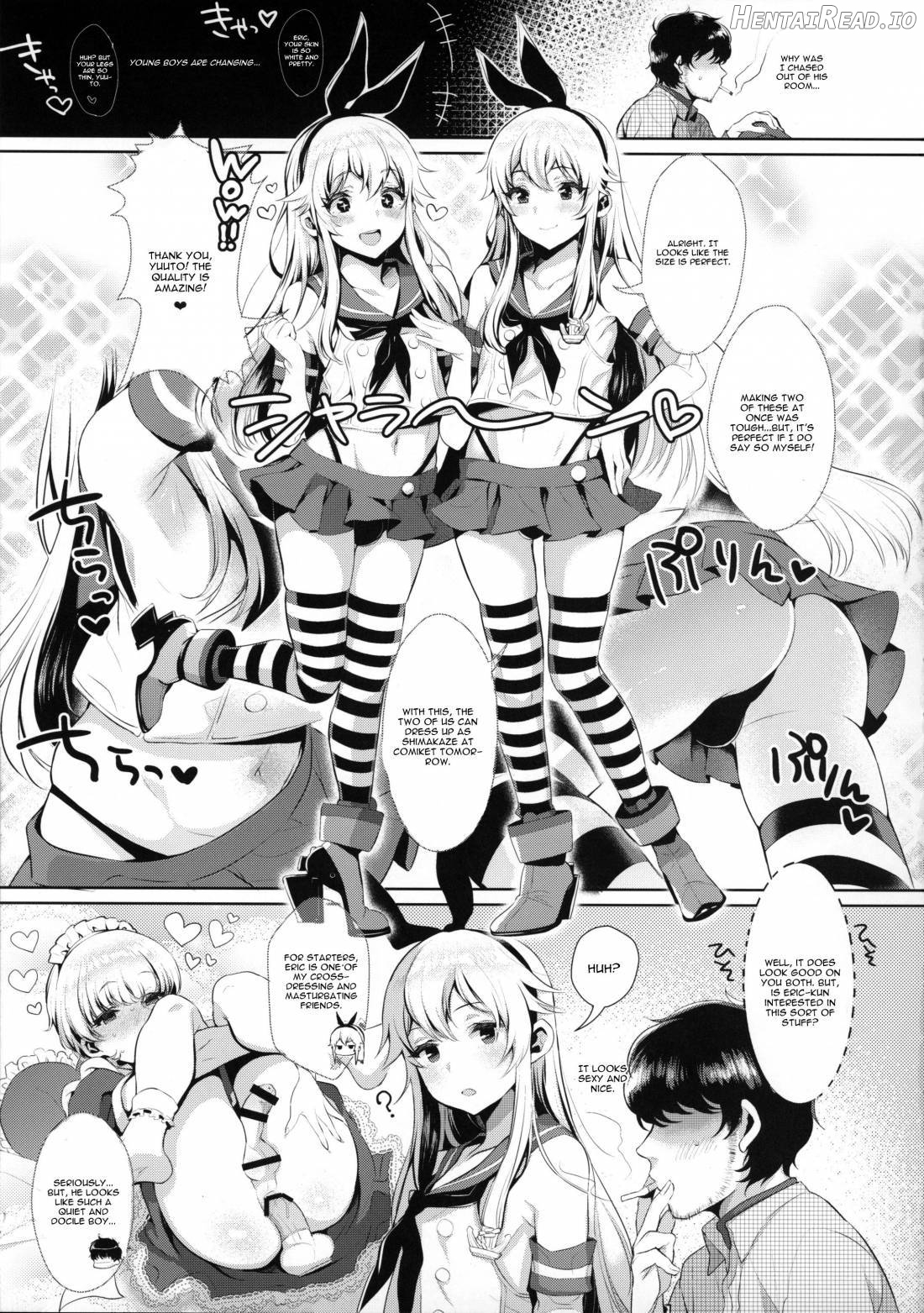 Inariya-san-chi no Omakebon Shimakaze-kun no Heya Bangaihen Chapter 2 - page 6