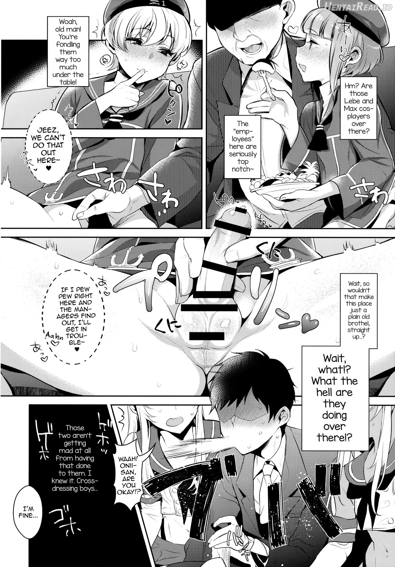 Inariya-san-chi no Omakebon Shimakaze-kun no Heya Bangaihen Chapter 3 - page 6