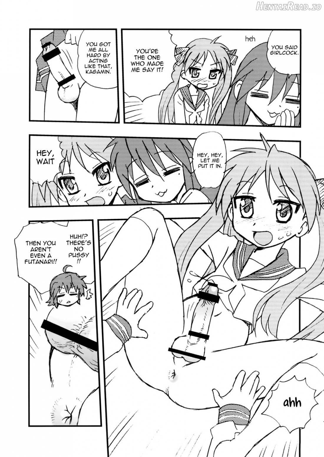 Penis★Star Hentai Chapter 1 - page 9