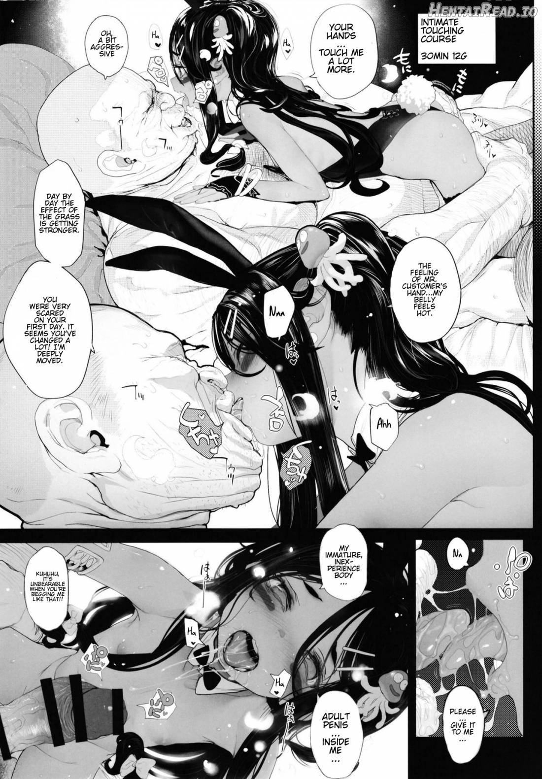 Puruhada Mamono Musume Chapter 1 - page 14