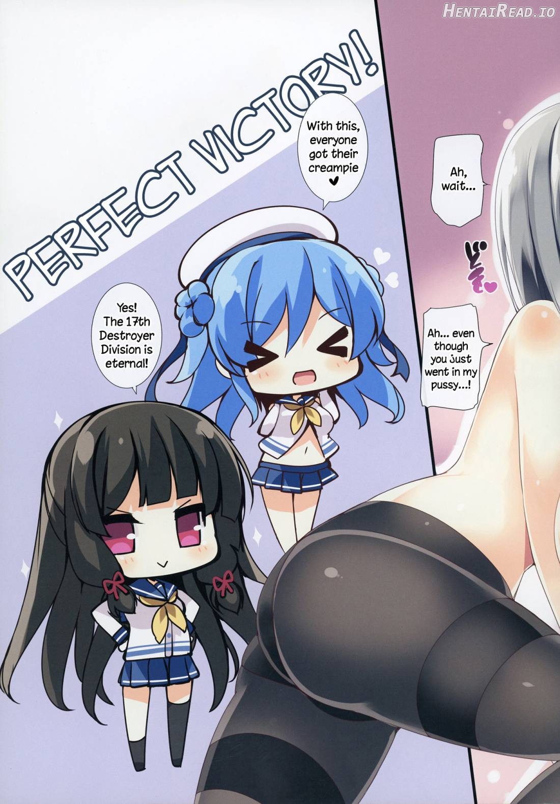 Kyonyuu Kuchikukan Hatsuiku Chousa Shirei San Chapter 1 - page 20