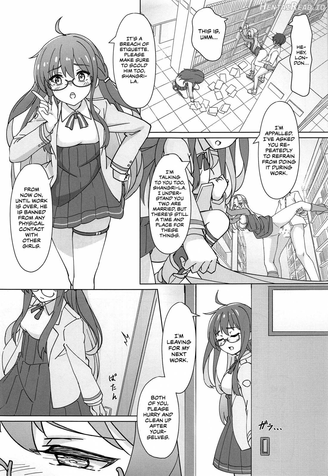 Uchi no Kakka wa ○○ Shinai to Ganbarenai Chapter 1 - page 6