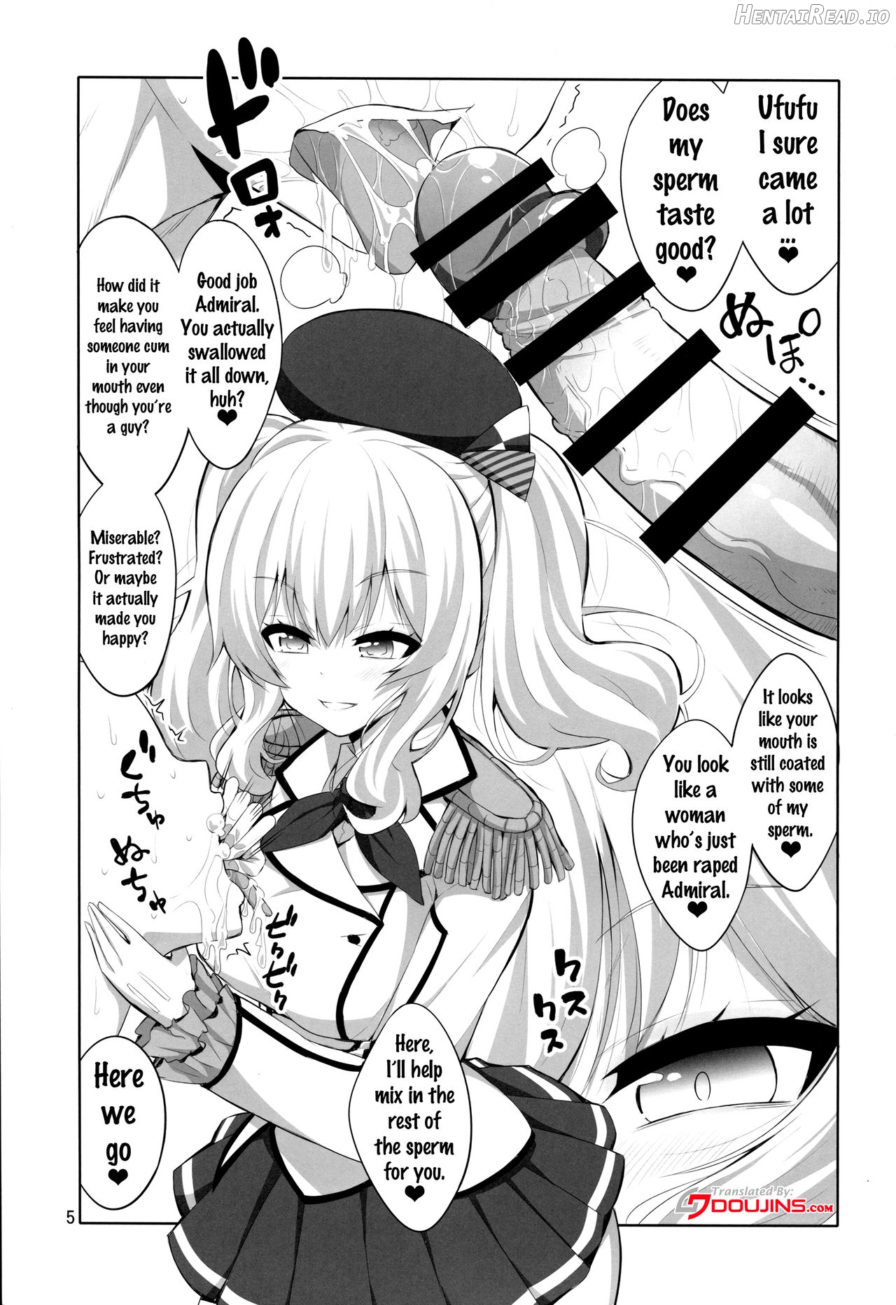 Shireikan Futanari Ikazuchi-sama ni Okasarete minai? Chapter 2 - page 4