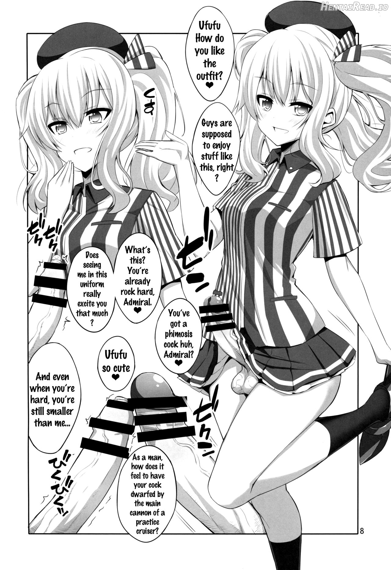 Shireikan Futanari Ikazuchi-sama ni Okasarete minai? Chapter 2 - page 7